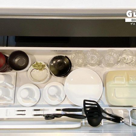 Gloce ゲストハウス丘宿 L 高台から美幌町を一望できる一軒家を貸切 無料駐車場有 Bihoro Luaran gambar