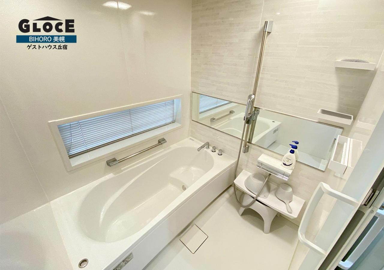 Gloce ゲストハウス丘宿 L 高台から美幌町を一望できる一軒家を貸切 無料駐車場有 Bihoro Luaran gambar